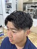 《うっしーゲリラパーマ！》6/23～6/28限定クーポン　カット＋パーマ￥8800～