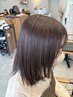 【平日】★森指名限定★ カット+カラー+スパ+3stepTR  ￥9000
