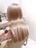 【人生最高の仕上がり◎】自然な地毛風の酸性ストレート＋SB　￥19,800