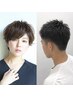 【ご来店2回目・3回目のお客様】似合せカット+頭皮改善クイックヘッドスパ