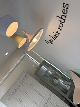 アグ ヘアー ロセス 小山駅東通り店(Agu hair rothes) ロセス クン