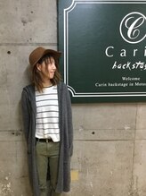 カリン 元住吉店(carin) 中村 由希