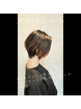 ワビー(Wa-be) スマートショート