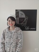 ルレーヴ シュド(Le・reve sud) 松本 