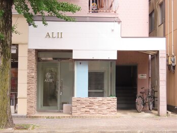アリー(ALII)の写真/大人髪に贅沢ケア◇髪質改善×白髪染め×頭浸浴でご褒美時間をー。