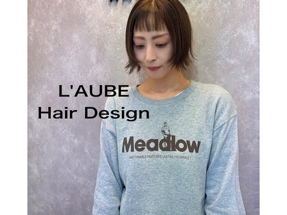 ローブ(L'AUBE)の写真