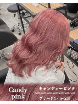 エス 天満扇町(esu) kr190ピンクカラー/ピンクベージュ/ピンクブラウン/暖色カラー