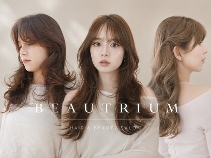 ビュートリアム 福岡(BEAUTRIUM)の写真