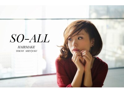 ソール ヘアメイク(SO ALL Hair Make)