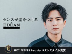 EDEAN　上通　【メンズサロン】