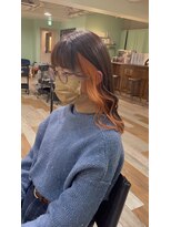 【池袋】インナーカラーオレンジ