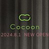 コクーン 銀座(Cocoon)のお店ロゴ