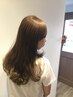 【学割U24】シングルカラー全体染めTR付