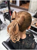 ribbon arrange