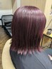 【綺髪】アディクシーカラー＋カット＋クロナトリートメント