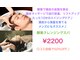 オリジンズヘアーセカンド 守谷店(Origins hair 2nd)の写真