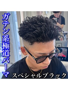 ルースト 心斎橋店(ROOST) 極道パーマ/スキンフェード/スペシャルブラック