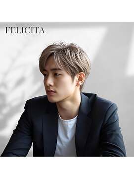 フェリシータジール(FELICITA ZEAL) 【FELICITA STYLE】