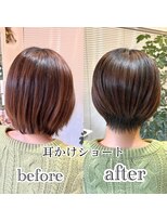 アス(Asu)&nbsp;耳掛けショートヘア