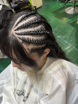 アーティカル(ARTICAL) ハーフコーンロウ