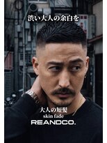 リアンドコー(Re&co) THE BARBER