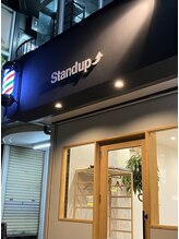 スタンドアップ(Stand up)