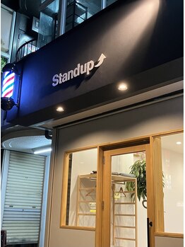 スタンドアップ(Stand up)の写真/【平日21時迄】多忙な大人に仕事帰りの「整える」時間を。Wライセンスの技術とスパで、至福のひと時を体験