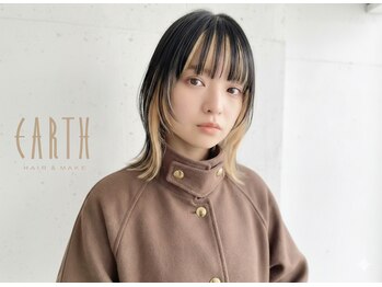 アース オーセンティック 三鷹店(EARTH Authentic)の写真/三鷹☆透明感アドミオカラー・髪に優しいオーガニックカラーもご用意!