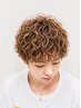 【今流行りのプードルパーマ】カット+パーマ+5ステップトリートメント