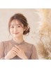 【朝10時～】結婚式お呼ばれ　梅田ヘアセット 3000円 → 【2500円】
