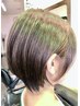 白髪染め対応オーガニックカラー+カット+トリートメント