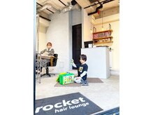 ロケット(rocket)