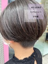 ディンプル 越谷駅前(DiMPlE)&nbsp;◎ 刈り上げ女子  ◎