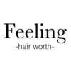 ヘアワースフィーリング(hair worth Feeling)のお店ロゴ