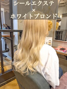 ラグシス ザ ヴィンテージ(LUXIS THE VINTAGE) 【シールエクステ】ホワイトブロンド
