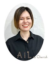エイルバイチェリッシュ(AiL by Cherish) 松本 麻由