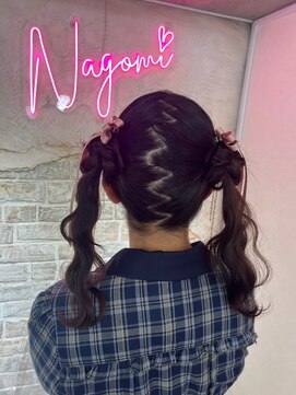 ヘアセット専門店 ナゴミ 池袋店(nagomi) 量産ツイン