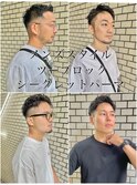 20代30代40代メンズパーマスキンフェードビジネスカジュアル