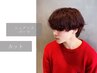 【今月のおすすめ/パーマ初心者様必試】カット+ニュアンスパーマ￥11,550→