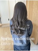 【春髪】オリーブベージュ
