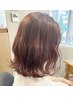 【Nakamura限定】※2回目※カラー+3stpトリートメント￥8000→￥7000
