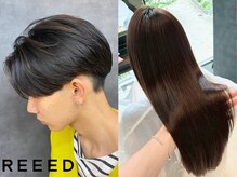 【独自の縮毛矯正】「Rストレート」なら地毛のような自然な丸みと柔らかさに♪くせ毛・うねり毛悩み卒業！