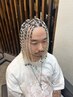 (刈り上げ)ミディアムブレイズ60～80本まで　￥26000～ ￥18200