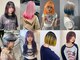 ヴィンスジオ 岐阜駅南(vince gio)の写真/ケアブリーチを使用し傷みを最小限に抑えた透明感カラーや流行のインナーカラー、裾カラーもお任せ♪