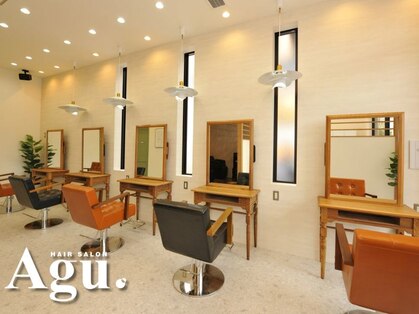 アグ ヘアー ルシール 東照宮店(Agu hair lucir)の写真