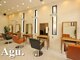 アグ ヘアー ルシール 東照宮店(Agu hair lucir)の写真