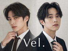 ヴェル(Vel.)