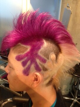 ゾーマ(ZOUMA) 爬虫類ヘッド