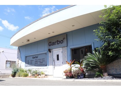 ガルボアルファ 上島店(Garbo α)の写真