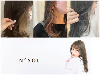 N'SOL hair dressia南越谷店【アンソル】